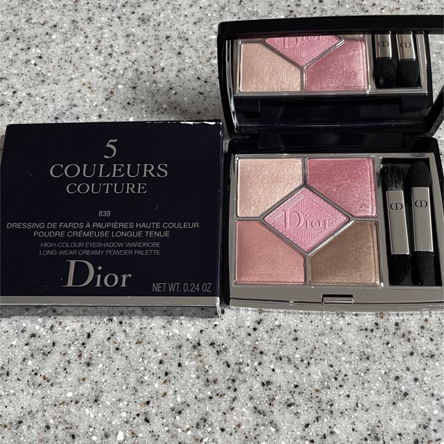 Dior  ポプリン