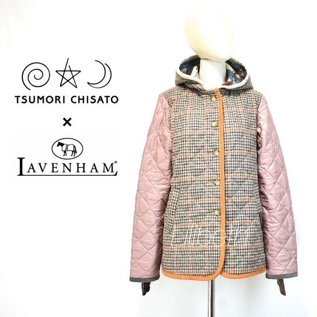 未使用TSUMORI CHISATO×LAVENHAMジャケット