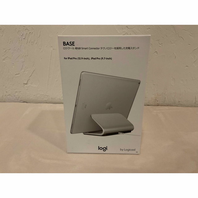 Base for iPad Logicool 充電スタンド