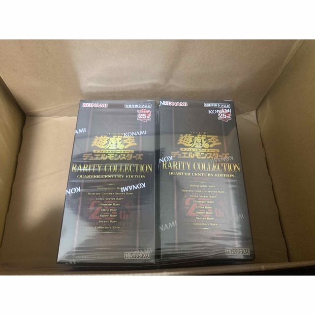 遊戯王 レアリティコレクション レアコレ 2Boxセット シュリンク付 ...