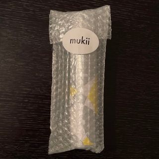 mukii ビタバブル10000 新品未使用(パック/フェイスマスク)