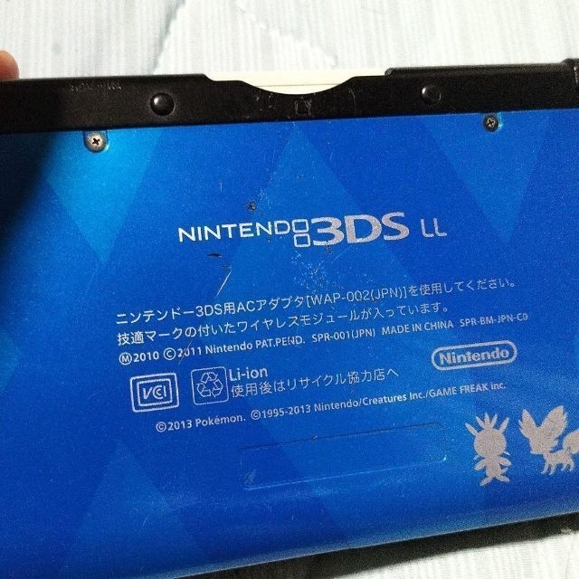 ニンテンドー3DS(ニンテンドー3DS)の【動作品】ゲーム機 本体のみ 任天堂 3DS LL ポケモンXYモデル 傷多め エンタメ/ホビーのゲームソフト/ゲーム機本体(携帯用ゲーム機本体)の商品写真