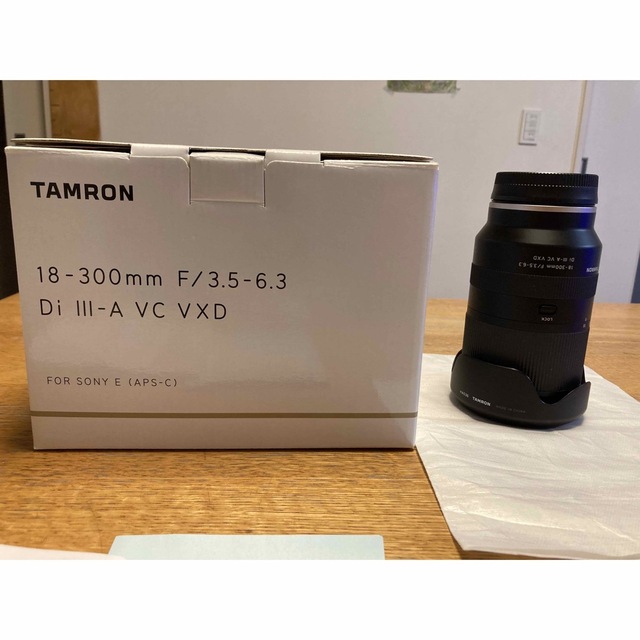 TAMRON 18-300mm F3.5-6.3 Di III-A VC VXD