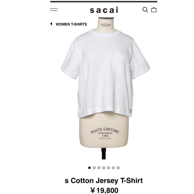 Tシャツ(半袖/袖なし)２点おまとめ⭐︎sacai⭐︎s Cotton Jersey T-Shirt