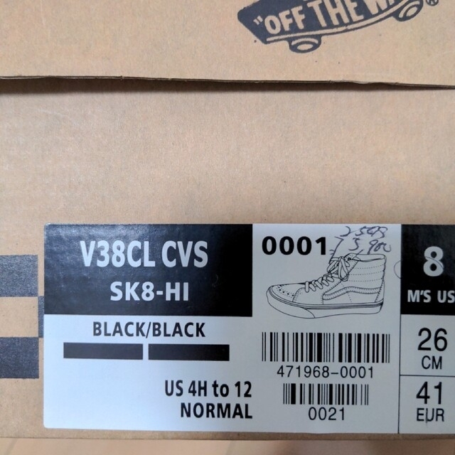 SK8-HI（VANS）(スケートハイ)のバンズ　SK8-HI　オールブラック　26.0cm　VANS メンズの靴/シューズ(スニーカー)の商品写真
