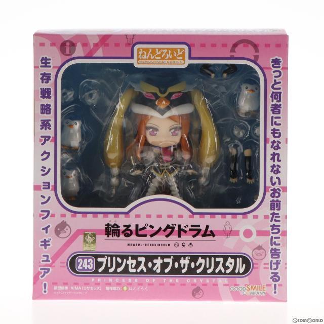 ねんどろいど 243 プリンセス・オブ・ ザ・クリスタル 輪るピングドラム 完成品 可動フィギュア グッドスマイルカンパニー