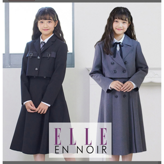 エル(ELLE)の卒業式女の子小学生 ブラックショートジャケットスーツ165cm/エルアンノワール(ドレス/フォーマル)