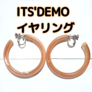 イッツデモ(ITS'DEMO)のITS'DEMO イッツデモ ハーフフープ フープ イヤリング クリアオレンジ(イヤリング)