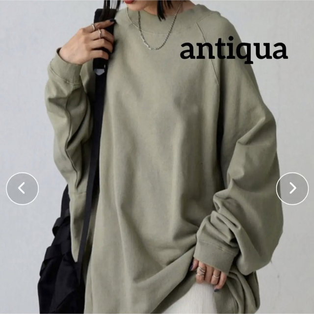 antiqua(アンティカ)のantiqua コクーントレーナー　ドルマンスリーブ レディースのトップス(トレーナー/スウェット)の商品写真