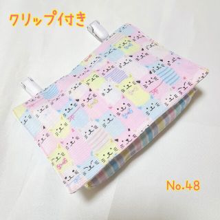 【匿名配送】移動ポケットクリップ付き 2ポケット+ティッシュ入ケースNo.48(外出用品)