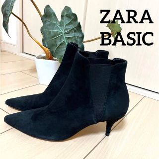 ザラ(ZARA)のZARA BASIC サイドゴア　ショートブーツ　ポインテッドトゥ　黒(ブーツ)