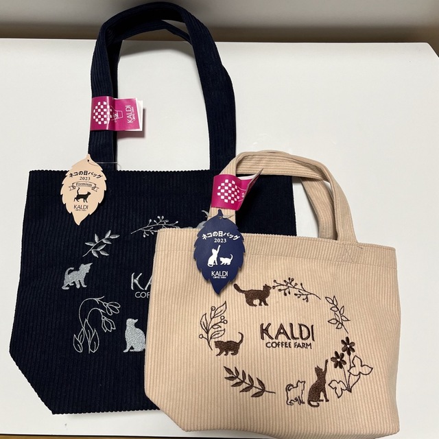 【限定】KALDI 猫の日バッグ2023バッグ大小のみ