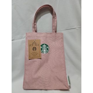 スターバックスコーヒー(Starbucks Coffee)のスターバックス　リサイクルショッパーバッグ　タグ付き(トートバッグ)