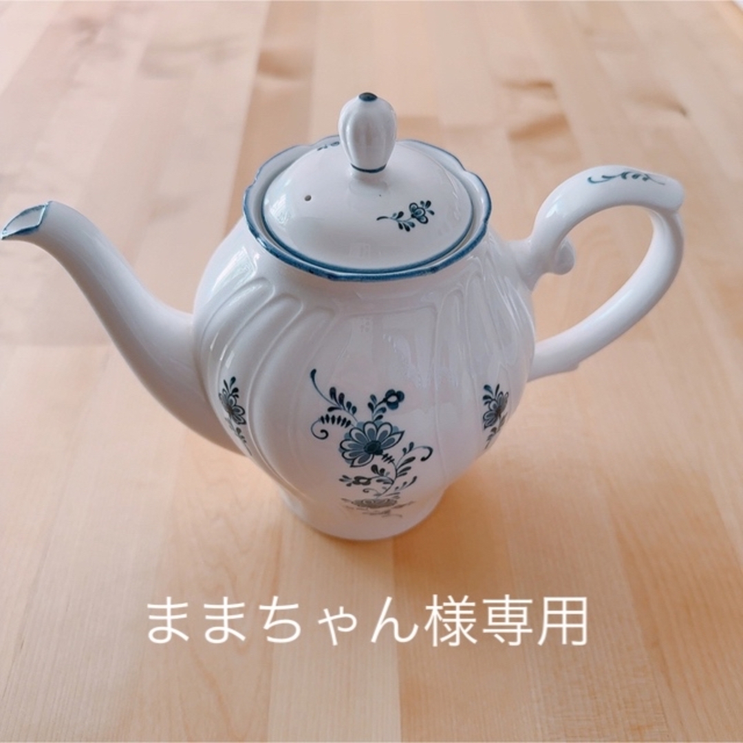 Noritake(ノリタケ)のノリタケ　クラフトーン　ティーポット　廃盤品 インテリア/住まい/日用品のキッチン/食器(食器)の商品写真