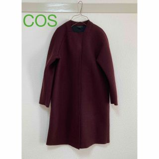 コス(COS)のCOS ノーカラーコート　コス　ロングコート　ウールコート　ZARA ザラ(ノーカラージャケット)