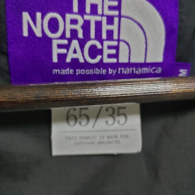 THE NORTH FACE(ザノースフェイス)のノースフェイス パープルレーベル　Big Mountain Parka メンズのジャケット/アウター(マウンテンパーカー)の商品写真