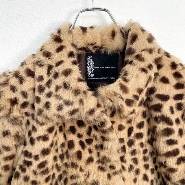 【最高級】REAL FUR リアルファー ラビット レオパード柄 毛皮ジャケット 5