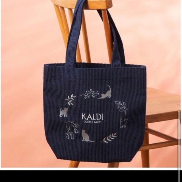 KALDI2023 猫の日バック(大) 限定品