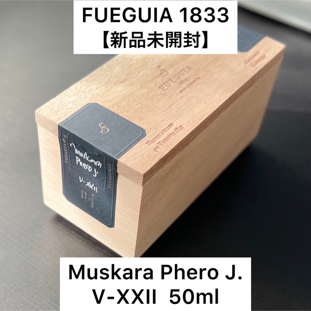 【新品未開封】FUEGUIA Muskara Phero J. 50ml