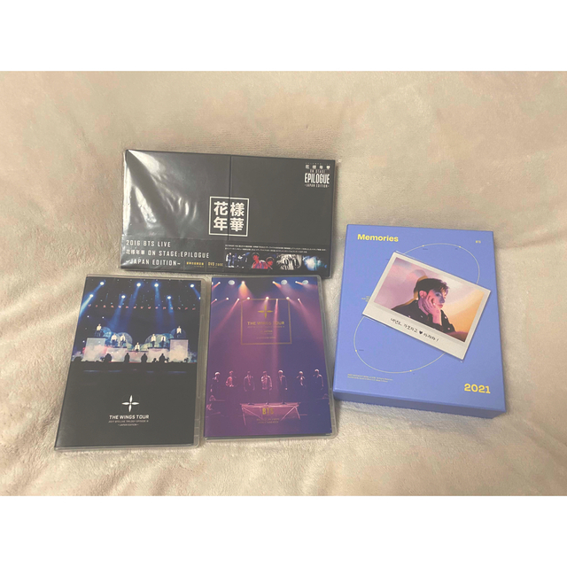 BTS DVD Blu-ray セット 防弾少年団