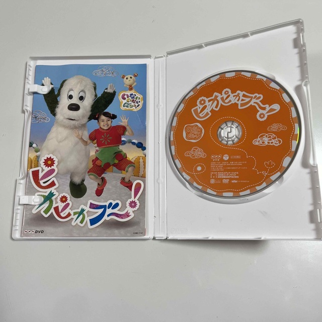 いないいないばあ！　「ピカピカブー！」DVD エンタメ/ホビーのDVD/ブルーレイ(キッズ/ファミリー)の商品写真