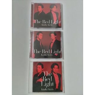 キンキキッズ(KinKi Kids)の【おまけ付き】The Red Light（初回盤2枚＋通常盤）(ポップス/ロック(邦楽))