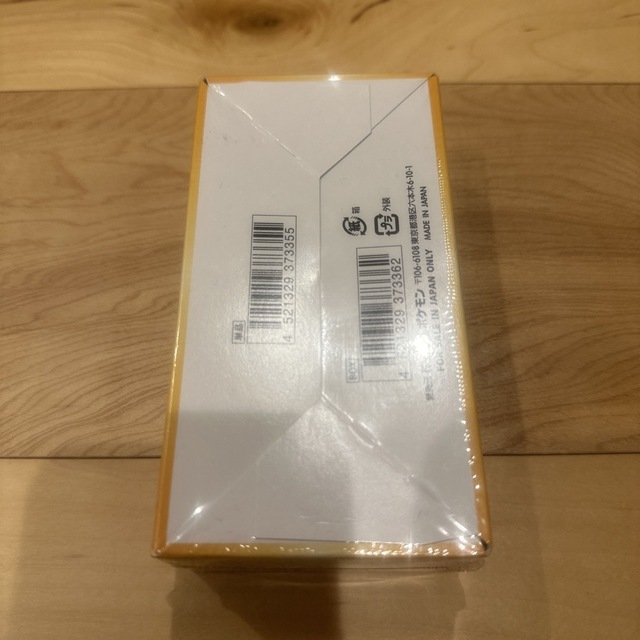 ポケモン　VSTAR ユニバース　1box シュリンク付き エンタメ/ホビーのアニメグッズ(カード)の商品写真