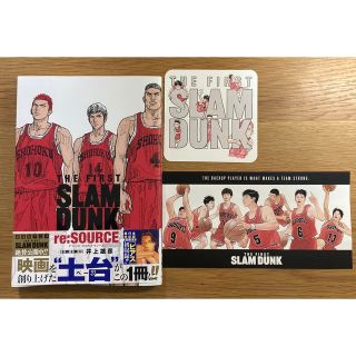 THE FIRST SLAM DUNK re:SOURCE 、劇場版特典(その他)