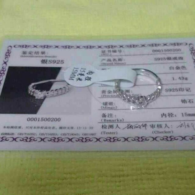 送料無料※婚約指輪 ハート 3.0ctCzダイヤ リング 19号 S925 新品 レディースのアクセサリー(リング(指輪))の商品写真