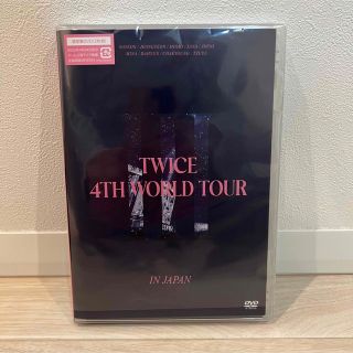 トゥワイス(TWICE)のTWICE 4TH WORLD TOUR‘III’IN JAPAN DVD(ミュージック)