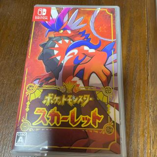 ポケモン(ポケモン)のポケットモンスター スカーレット Switch(家庭用ゲームソフト)