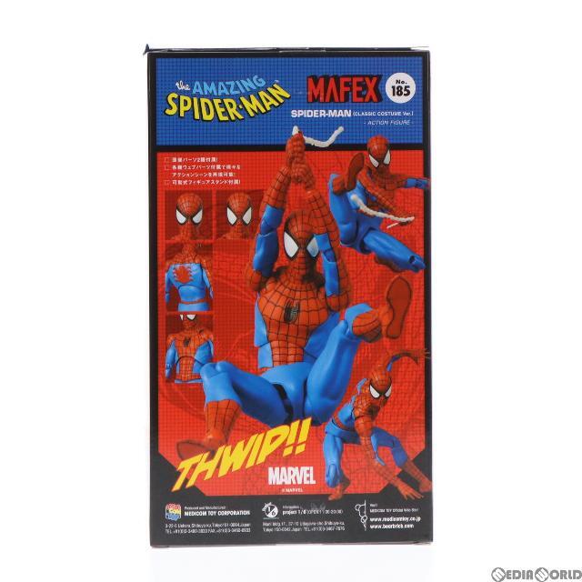 CLASSIC - マフェックス No.185 MAFEX SPIDER-MAN(CLASSIC COSTUME Ver