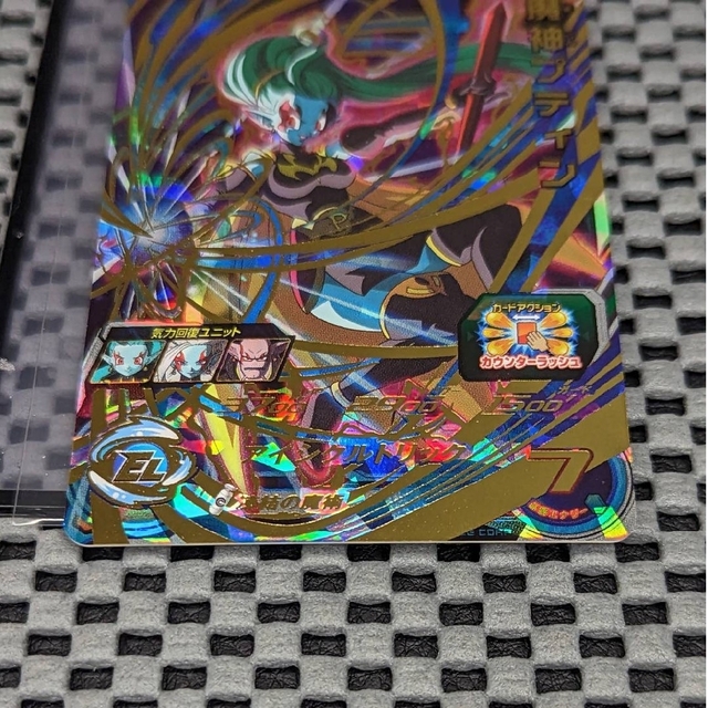 ドラゴンボールヒーローズ UM8-045 魔神プティン ドラゴンボールヒーローズ UM8045 魔神プティン