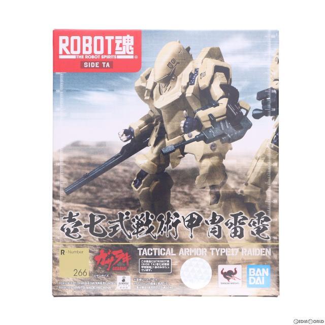 ROBOT魂(SIDE TA) 壱七式戦術甲冑雷電 ガサラキ 完成品 可動フィギュア バンダイスピリッツ登場作品