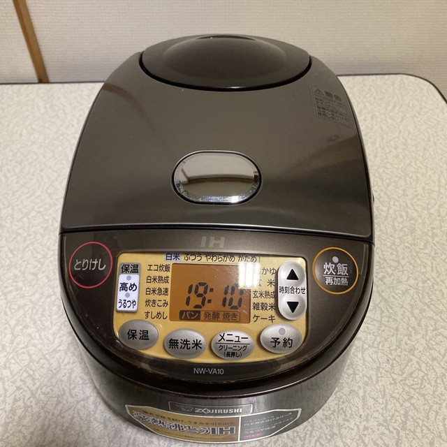 2019年製　IH炊飯器　象印　NW-VA10 5.5合炊き