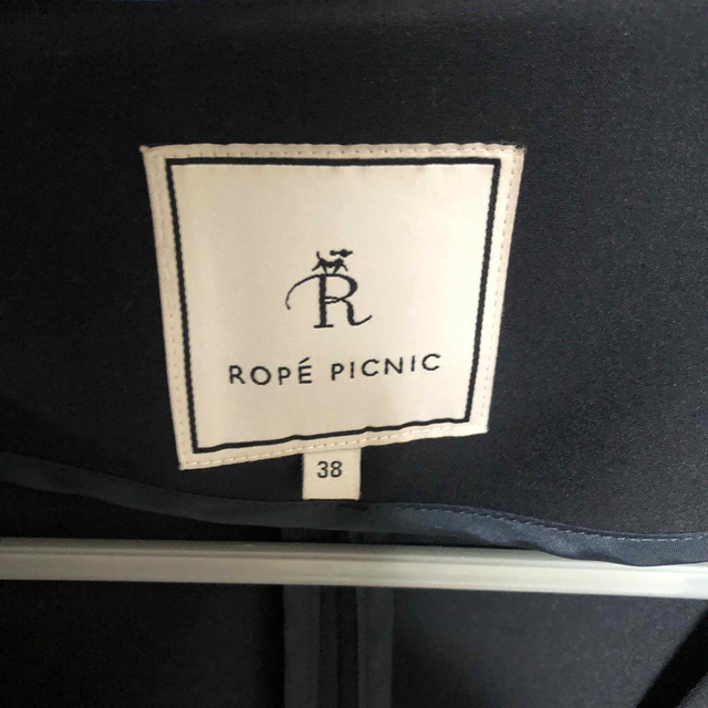 Rope' Picnic(ロペピクニック)のロペピクニック　ノーカラージャケット レディースのジャケット/アウター(ノーカラージャケット)の商品写真