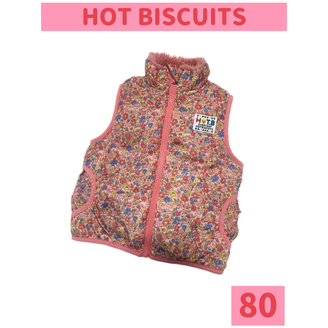 HOT BISCUITS(ホットビスケッツ)のHOT BISCUITS/ホットビスケッツ リバーシブル ダウンベスト 90 花 キッズ/ベビー/マタニティのキッズ服女の子用(90cm~)(ジャケット/上着)の商品写真