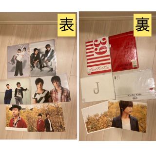 キンキキッズ 男性タレントの通販 300点以上 | KinKi Kidsのエンタメ