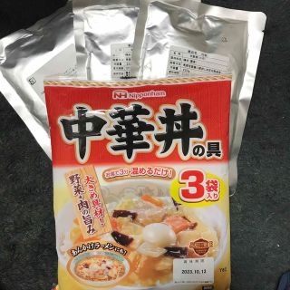 【オススメ】中華丼の具&白粥(非常食として)(レトルト食品)