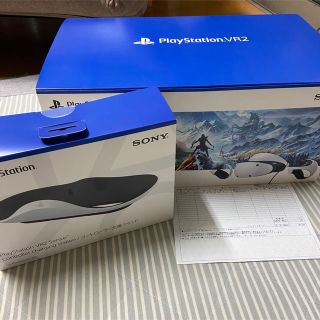 ソニー(SONY)のPSVR2（CFIJ-17001）+ 充電スタンド(その他)