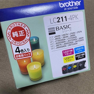 ブラザー(brother)のbrother インクカートリッジ LC211-4PK 4色(その他)