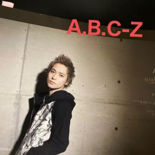 エービーシーズィー(A.B.C-Z)のA.B.C-Zさん　Wink up (ウィンク アップ) 2015年 06月号(アート/エンタメ/ホビー)