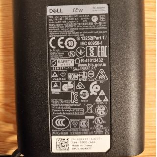 デル(DELL)のDELL 充電器（ACアダプター）中古(PC周辺機器)