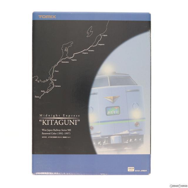 92930 限定 JR 583系電車(きたぐに旧塗装)セット(10両)(動力付き) Nゲージ 鉄道模型 TOMIX(トミックス)