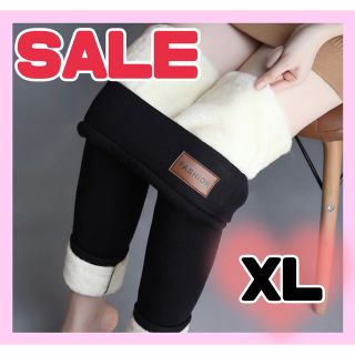 レディース　裏起毛 レギンス　スキニーパンツ ボア    モコモコ　  黒　XL(スキニーパンツ)