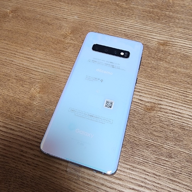 DOCOMO Galaxy S10 SC-03L prism whiteGALAXY