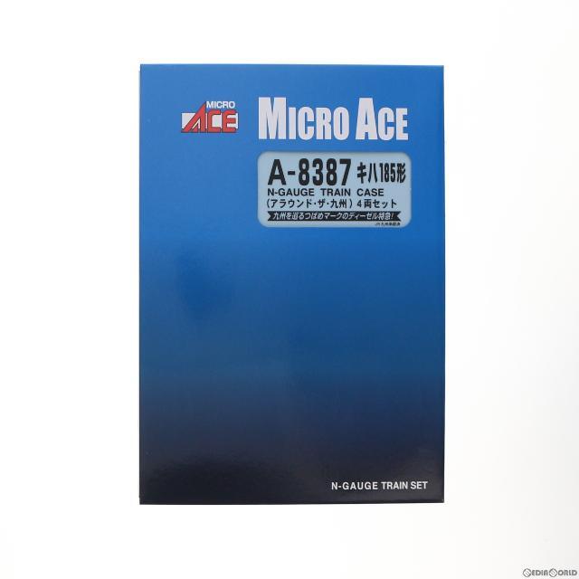 A8387 キハ185系(アラウンド・ザ・九州) 4両セット(動力付き) Nゲージ 鉄道模型 MICRO ACE(マイクロエース) 