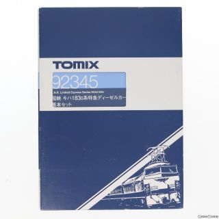 ディーゼル(DIESEL)の92345 国鉄 キハ183-0系 特急ディーゼルカー 基本4両セット(動力付き) Nゲージ 鉄道模型 TOMIX(トミックス)(鉄道模型)