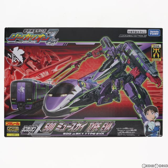 Takara Tomy - プラレール 「新幹線変形ロボ シンカリオンZ