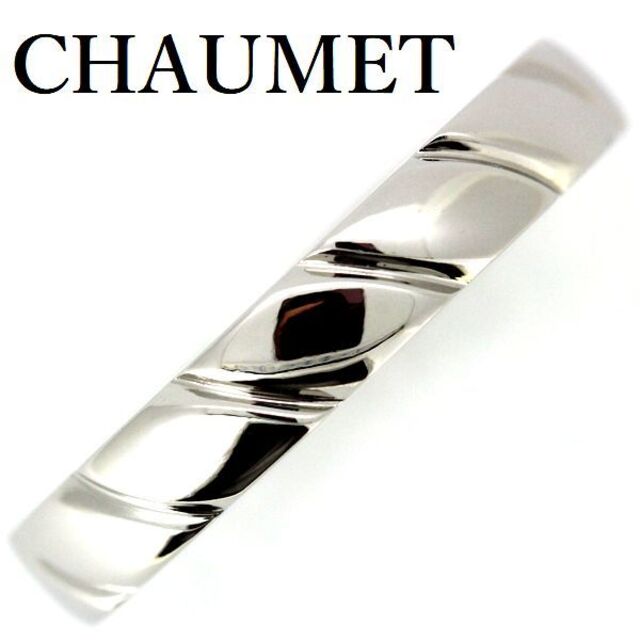 値引 トルサード ショーメ - CHAUMET プラチナ 18.5号 Pt950 リング